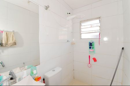 Casa à venda com 148m², 2 quartos e 2 vagasBanheiro - Casa 2