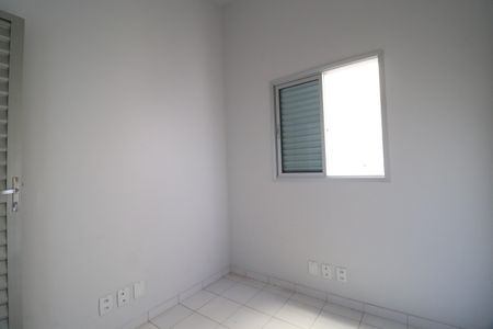 Casa de condomínio para alugar com 57m², 2 quartos e 1 vagaQuarto 1