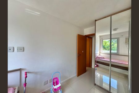 Apartamento para alugar com 80m², 2 quartos e 1 vaga Apartamento para alugar com 80m², 2 quartos e 1 vagaQuarto