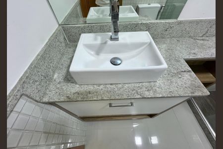 Apartamento para alugar com 80m², 2 quartos e 1 vaga Apartamento para alugar com 80m², 2 quartos e 1 vagaBanheiro Social