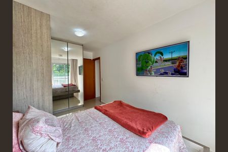 Apartamento para alugar com 80m², 2 quartos e 1 vaga Apartamento para alugar com 80m², 2 quartos e 1 vagaSuíte