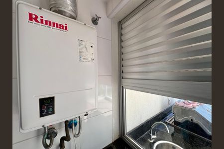 Apartamento para alugar com 80m², 2 quartos e 1 vaga Apartamento para alugar com 80m², 2 quartos e 1 vagaCozinha e Área de Serviço