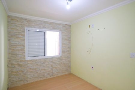 Casa para alugar com 115m², 2 quartos e 1 vagaQuarto 1