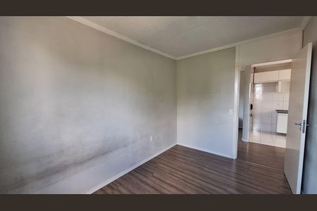 Apartamento para alugar com 56m², 2 quartos e 1 vaga Apartamento para alugar com 56m², 2 quartos e 1 vagaQuarto 2