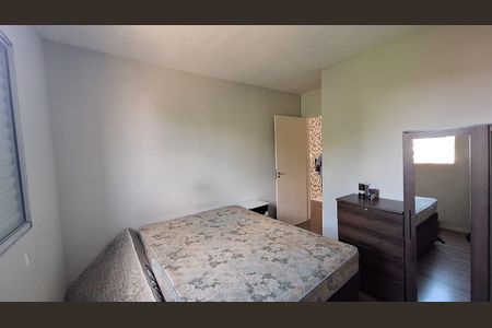 Apartamento para alugar com 56m², 2 quartos e 1 vaga Apartamento para alugar com 56m², 2 quartos e 1 vagaQuarto 2