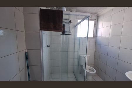 Apartamento para alugar com 56m², 2 quartos e 1 vaga Apartamento para alugar com 56m², 2 quartos e 1 vagaBanheiro