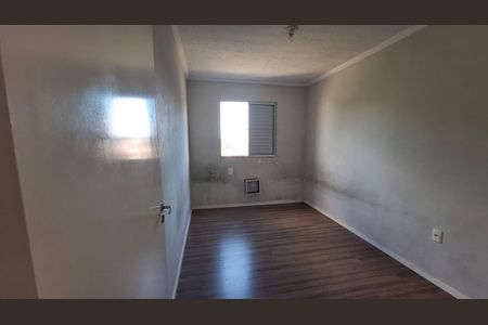 Apartamento para alugar com 56m², 2 quartos e 1 vaga Apartamento para alugar com 56m², 2 quartos e 1 vagaQuarto 1