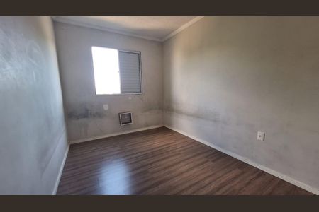 Apartamento para alugar com 56m², 2 quartos e 1 vaga Apartamento para alugar com 56m², 2 quartos e 1 vagaQuarto 1