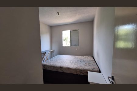 Apartamento para alugar com 56m², 2 quartos e 1 vaga Apartamento para alugar com 56m², 2 quartos e 1 vagaQuarto 2