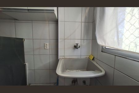 Apartamento para alugar com 56m², 2 quartos e 1 vaga Apartamento para alugar com 56m², 2 quartos e 1 vagaÁrea de Serviço