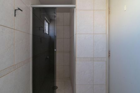 Apartamento para alugar com 90m², 3 quartos e 1 vagaBanheiro da Suíte