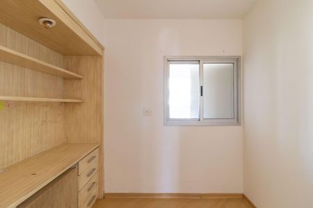 Apartamento para alugar com 90m², 3 quartos e 1 vagaQuarto 2