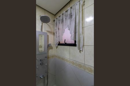 Apartamento à venda com 250m², 5 quartos e 5 vagasSuíte