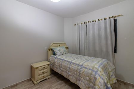 Apartamento à venda com 250m², 5 quartos e 5 vagasQuarto 4