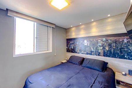 Apartamento à venda com 63m², 2 quartos e 1 vagaQuarto 2 - Suíte