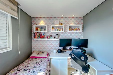 Apartamento à venda com 63m², 2 quartos e 1 vagaQuarto 1