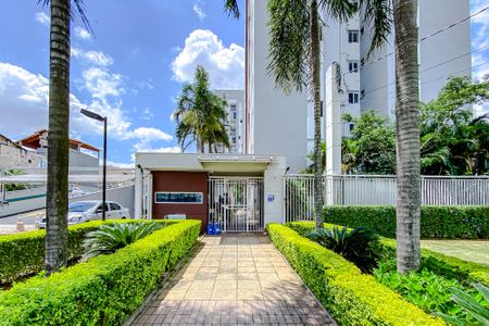 Apartamento à venda com 63m², 2 quartos e 1 vagaFachada