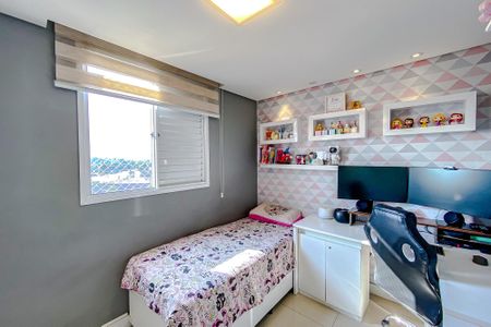 Apartamento à venda com 63m², 2 quartos e 1 vagaQuarto 1