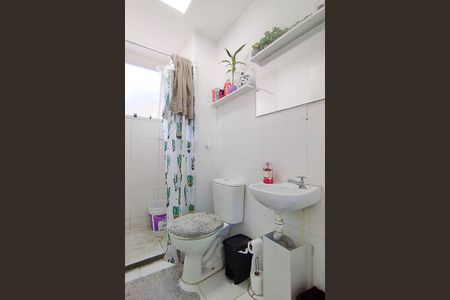 Apartamento à venda com 60m², 2 quartos e sem vagaBanheiro