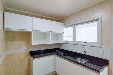 Apartamento para alugar com 60m², 1 quarto e 1 vaga Apartamento para alugar com 60m², 1 quarto e 1 vagaCozinha