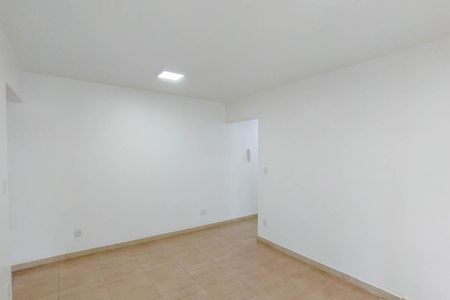 Apartamento para alugar com 60m², 1 quarto e 1 vaga Apartamento para alugar com 60m², 1 quarto e 1 vagaSala