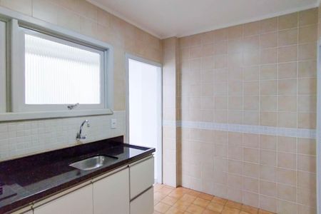 Apartamento para alugar com 60m², 1 quarto e 1 vaga Apartamento para alugar com 60m², 1 quarto e 1 vagaCozinha