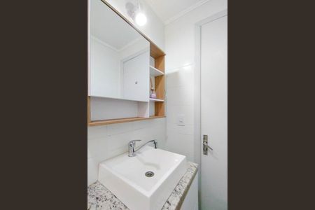 Apartamento para alugar com 60m², 1 quarto e 1 vaga Apartamento para alugar com 60m², 1 quarto e 1 vagaBanheiro