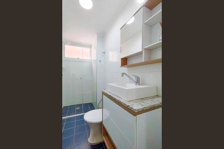 Apartamento para alugar com 60m², 1 quarto e 1 vaga Apartamento para alugar com 60m², 1 quarto e 1 vagaBanheiro