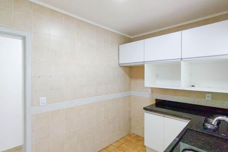 Apartamento para alugar com 60m², 1 quarto e 1 vaga Apartamento para alugar com 60m², 1 quarto e 1 vagaCozinha