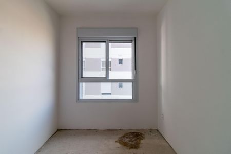 Apartamento à venda com 53m², 2 quartos e 1 vagaQuarto 