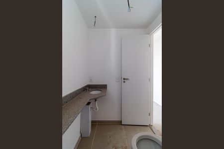 Apartamento à venda com 53m², 2 quartos e 1 vagaBanheiro da Suíte