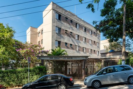 Apartamento à venda com 65m², 3 quartos e 1 vagaFachada