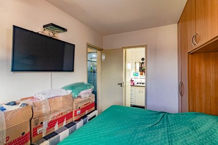Apartamento à venda com 63m², 2 quartos e 1 vagaSuíte 
