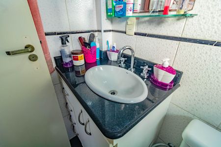 Apartamento à venda com 63m², 2 quartos e 1 vagaBanheiro Suíte 