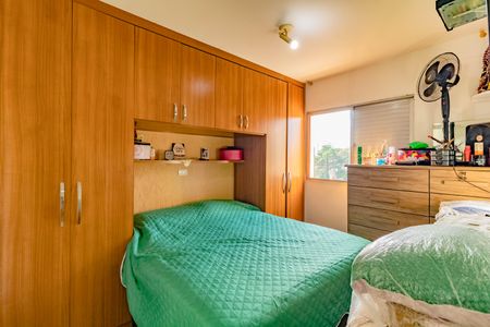 Apartamento à venda com 63m², 2 quartos e 1 vagaSuíte 