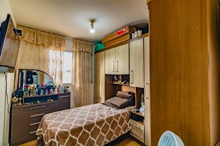 Apartamento à venda com 63m², 2 quartos e 1 vagaQuarto