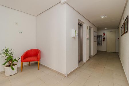Apartamento à venda com 68m², 3 quartos e 1 vagaÁrea comum