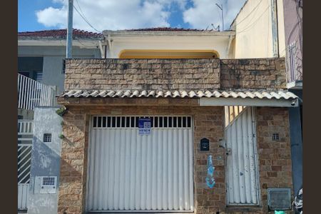 Casa à venda com 192m², 2 quartos e 1 vagaFachada