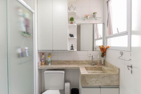 Apartamento à venda com 48m², 2 quartos e 1 vagaBanheiro