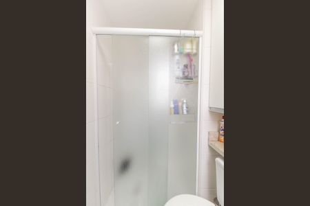 Apartamento à venda com 48m², 2 quartos e 1 vagaBanheiro