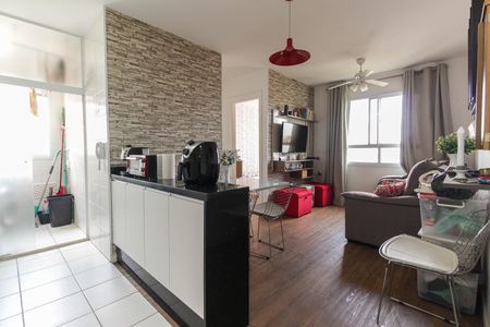 Apartamento à venda com 48m², 2 quartos e 1 vagaSala