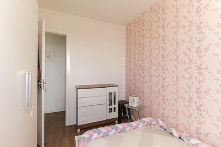 Apartamento à venda com 48m², 2 quartos e 1 vagaQuarto 2