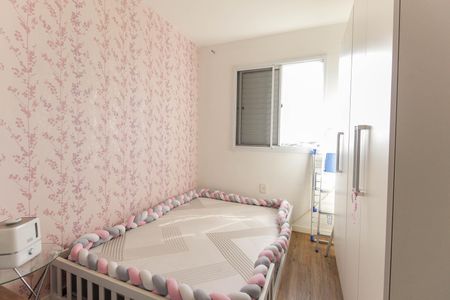 Apartamento à venda com 48m², 2 quartos e 1 vagaQuarto 2