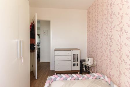 Apartamento à venda com 48m², 2 quartos e 1 vagaQuarto 2