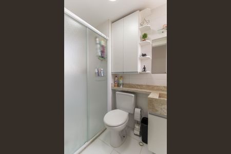 Apartamento à venda com 48m², 2 quartos e 1 vagaBanheiro