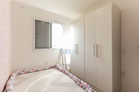 Apartamento à venda com 48m², 2 quartos e 1 vagaQuarto 2