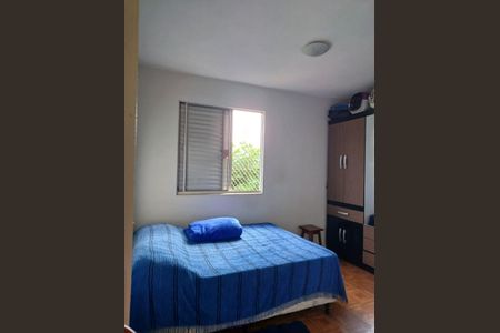 Apartamento à venda com 60m², 2 quartos e 1 vaga Apartamento à venda com 60m², 2 quartos e 1 vagaQuarto 1
