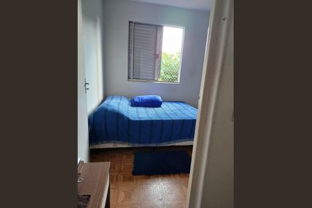 Apartamento à venda com 60m², 2 quartos e 1 vaga Apartamento à venda com 60m², 2 quartos e 1 vagaQuarto 1