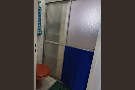 Apartamento à venda com 60m², 2 quartos e 1 vaga Apartamento à venda com 60m², 2 quartos e 1 vagaBanheiro