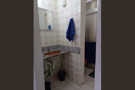 Apartamento à venda com 60m², 2 quartos e 1 vaga Apartamento à venda com 60m², 2 quartos e 1 vagaBanheiro